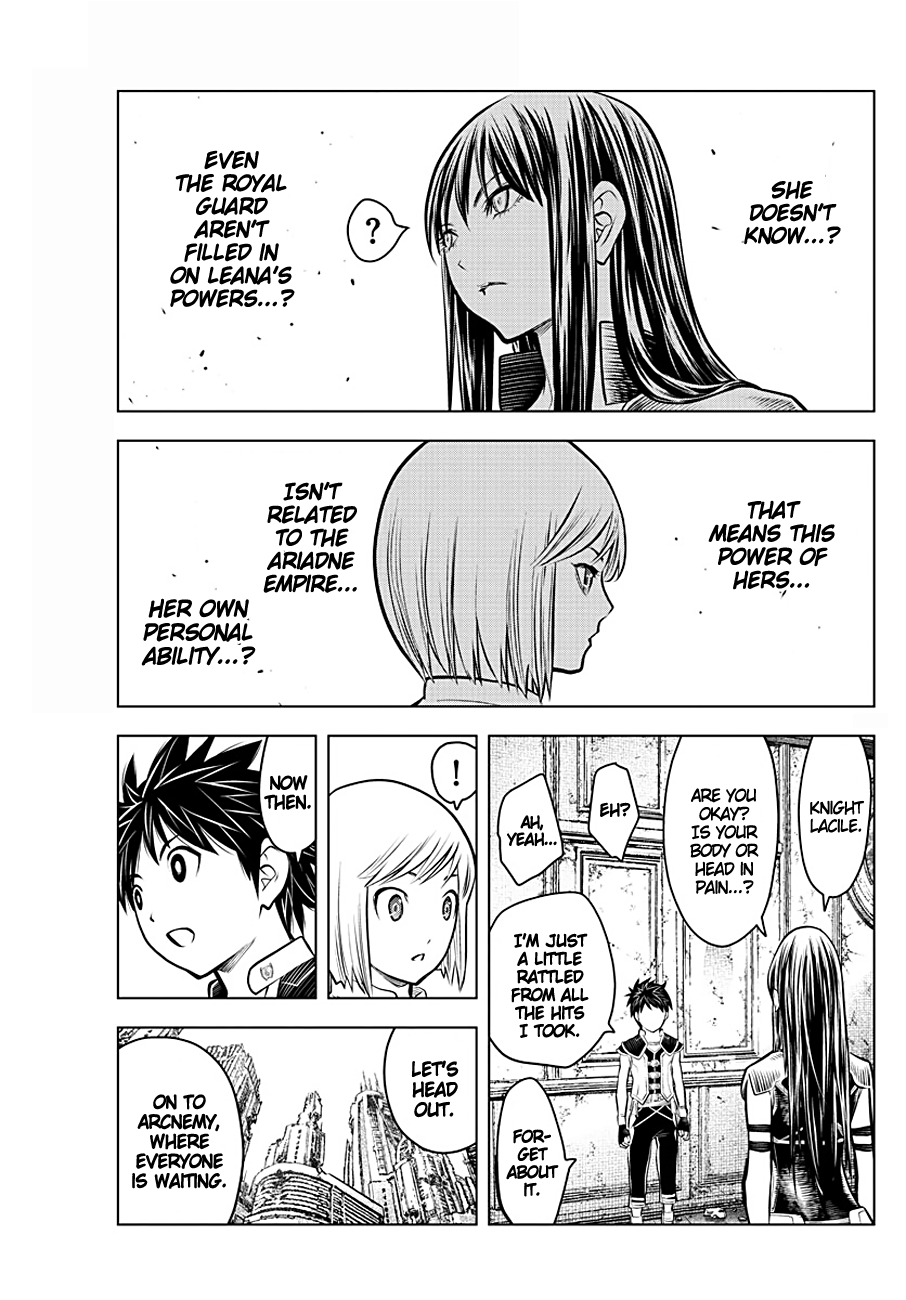 Soukyuu No Ariadne chapter 70 - page 5