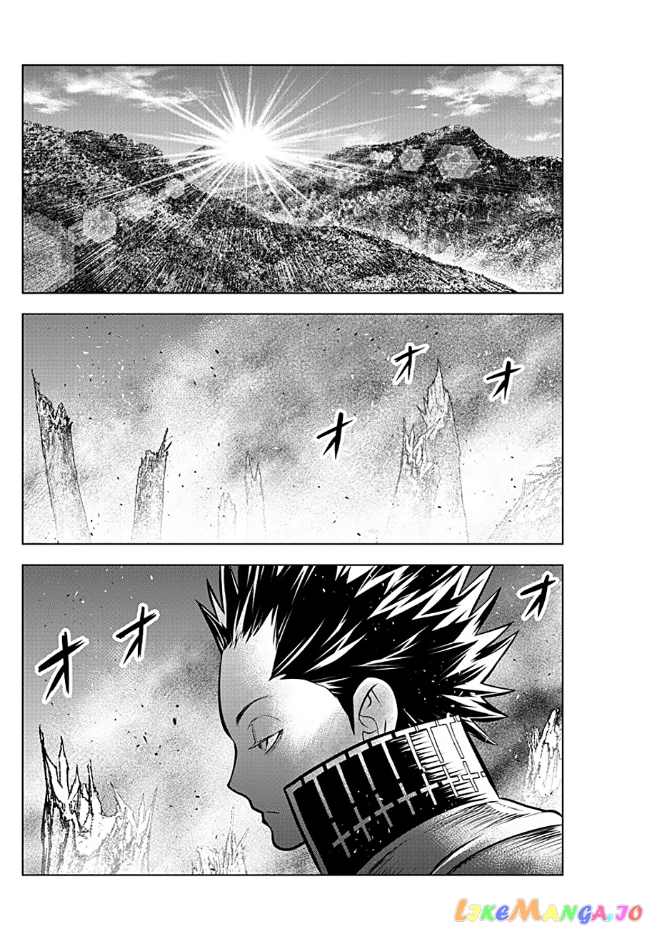 Soukyuu No Ariadne chapter 70 - page 6