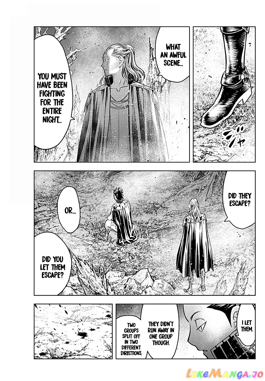 Soukyuu No Ariadne chapter 70 - page 7