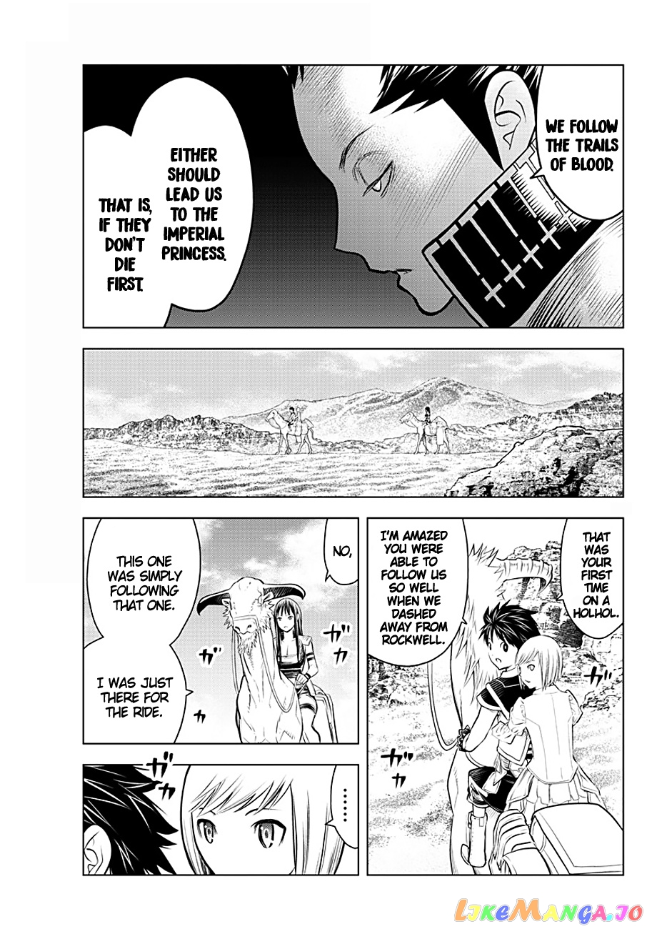 Soukyuu No Ariadne chapter 70 - page 9