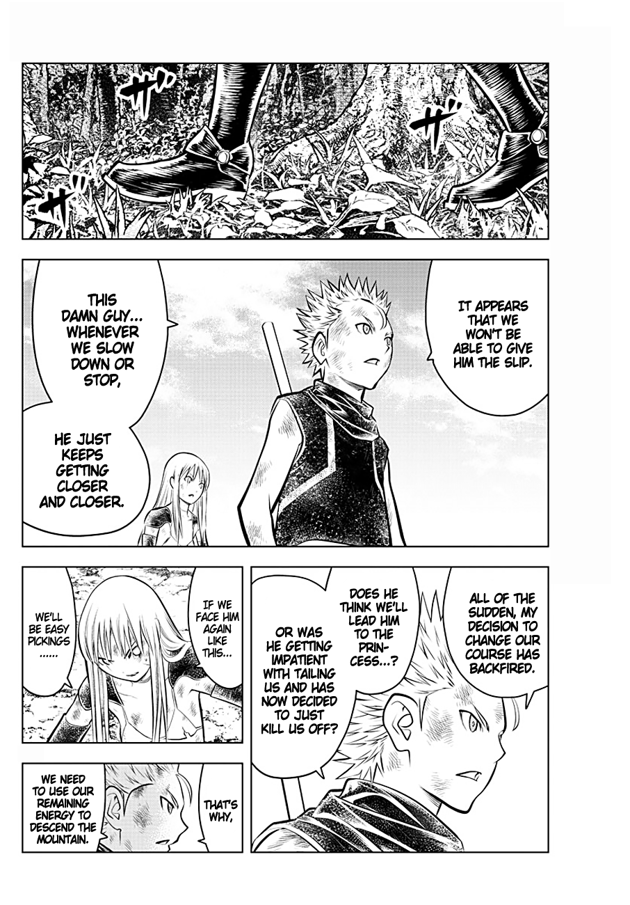 Soukyuu No Ariadne chapter 71 - page 4