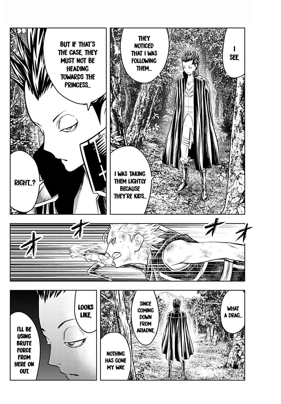 Soukyuu No Ariadne chapter 71 - page 6