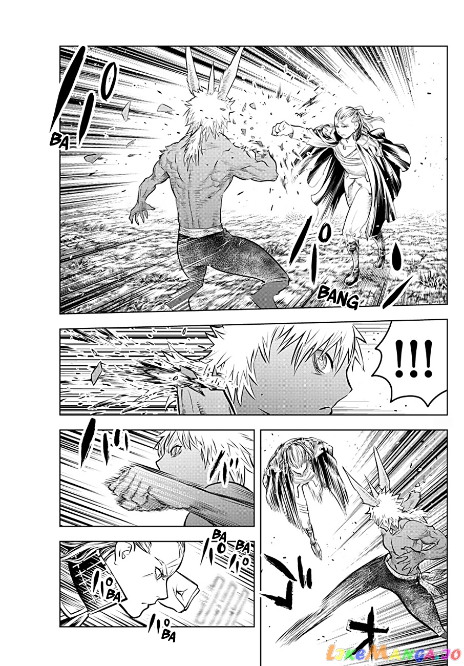 Soukyuu No Ariadne chapter 74 - page 12