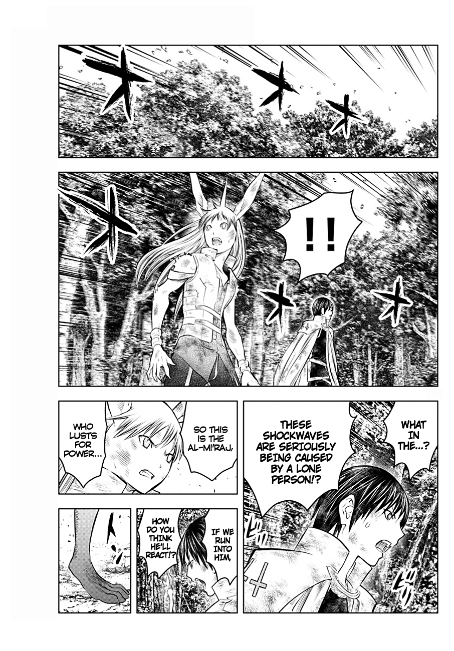 Soukyuu No Ariadne chapter 74 - page 3