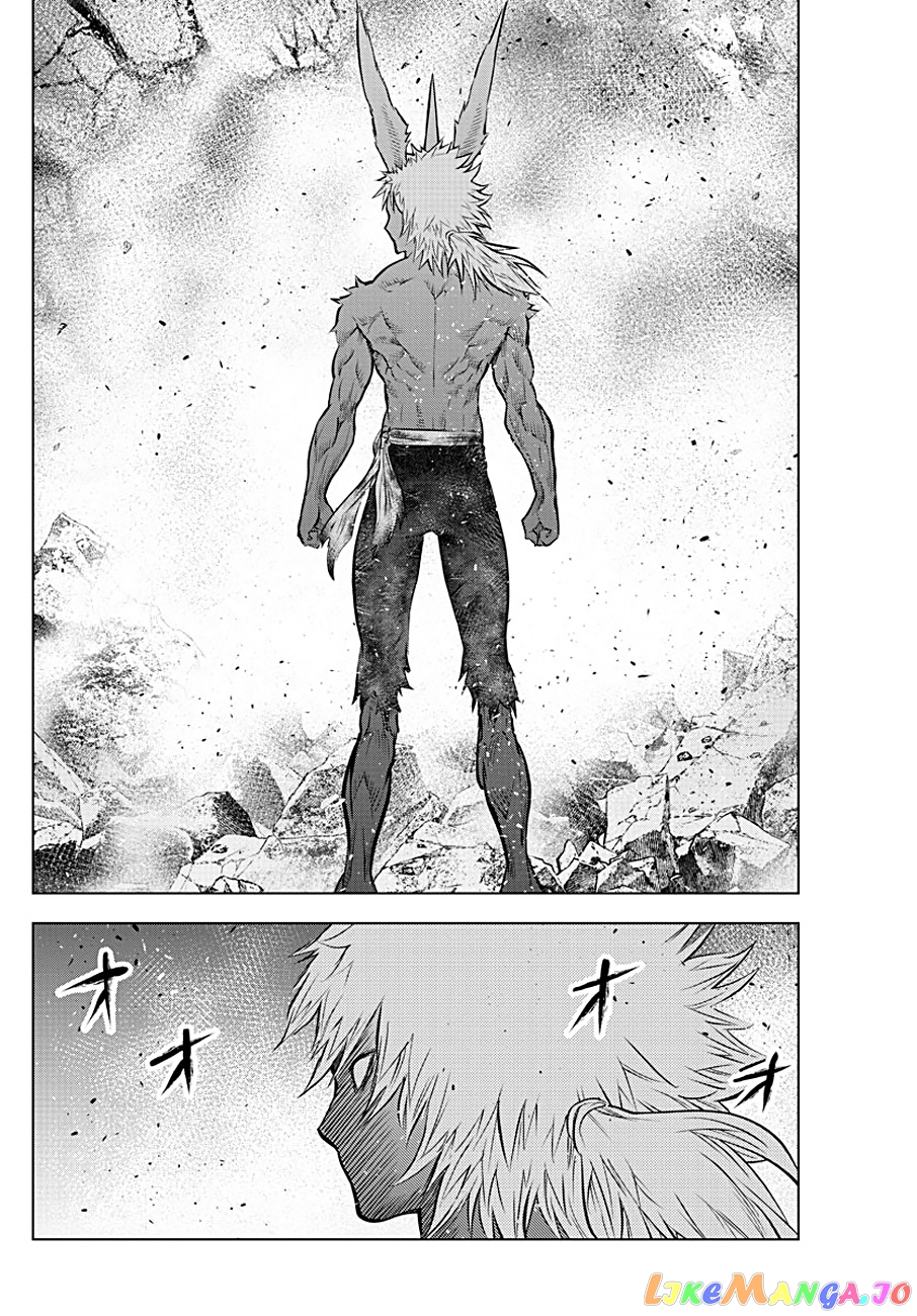 Soukyuu No Ariadne chapter 74 - page 4