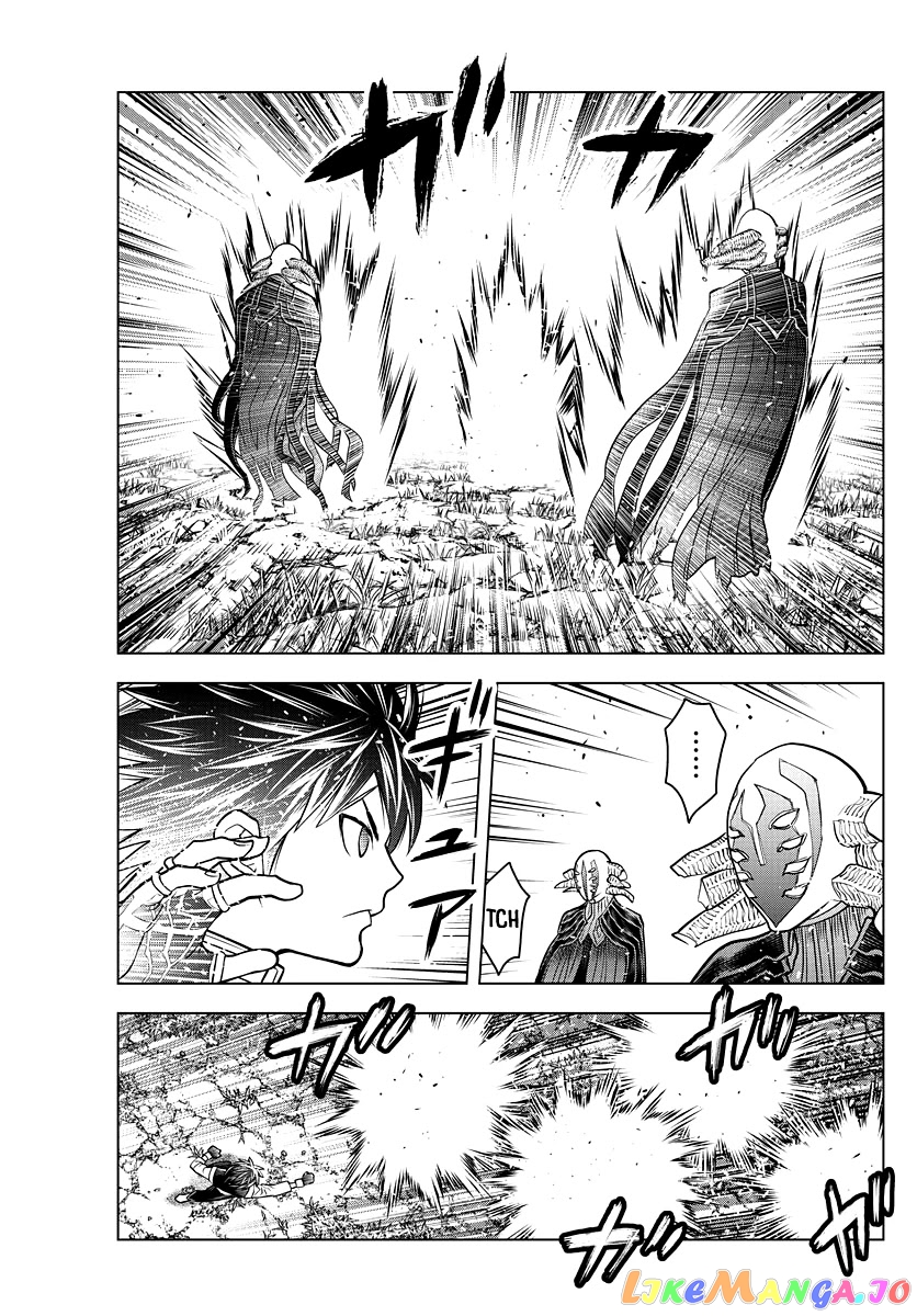 Soukyuu No Ariadne chapter 163 - page 9