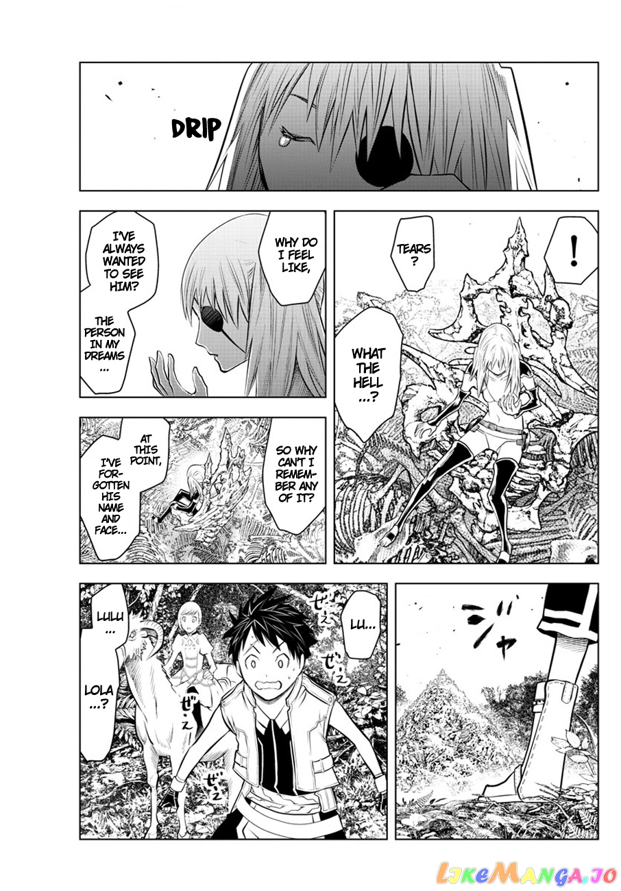 Soukyuu No Ariadne chapter 25 - page 13