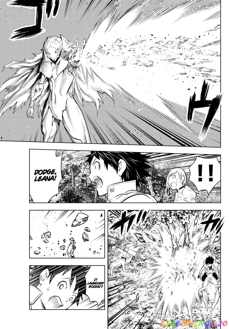 Soukyuu No Ariadne chapter 25 - page 5
