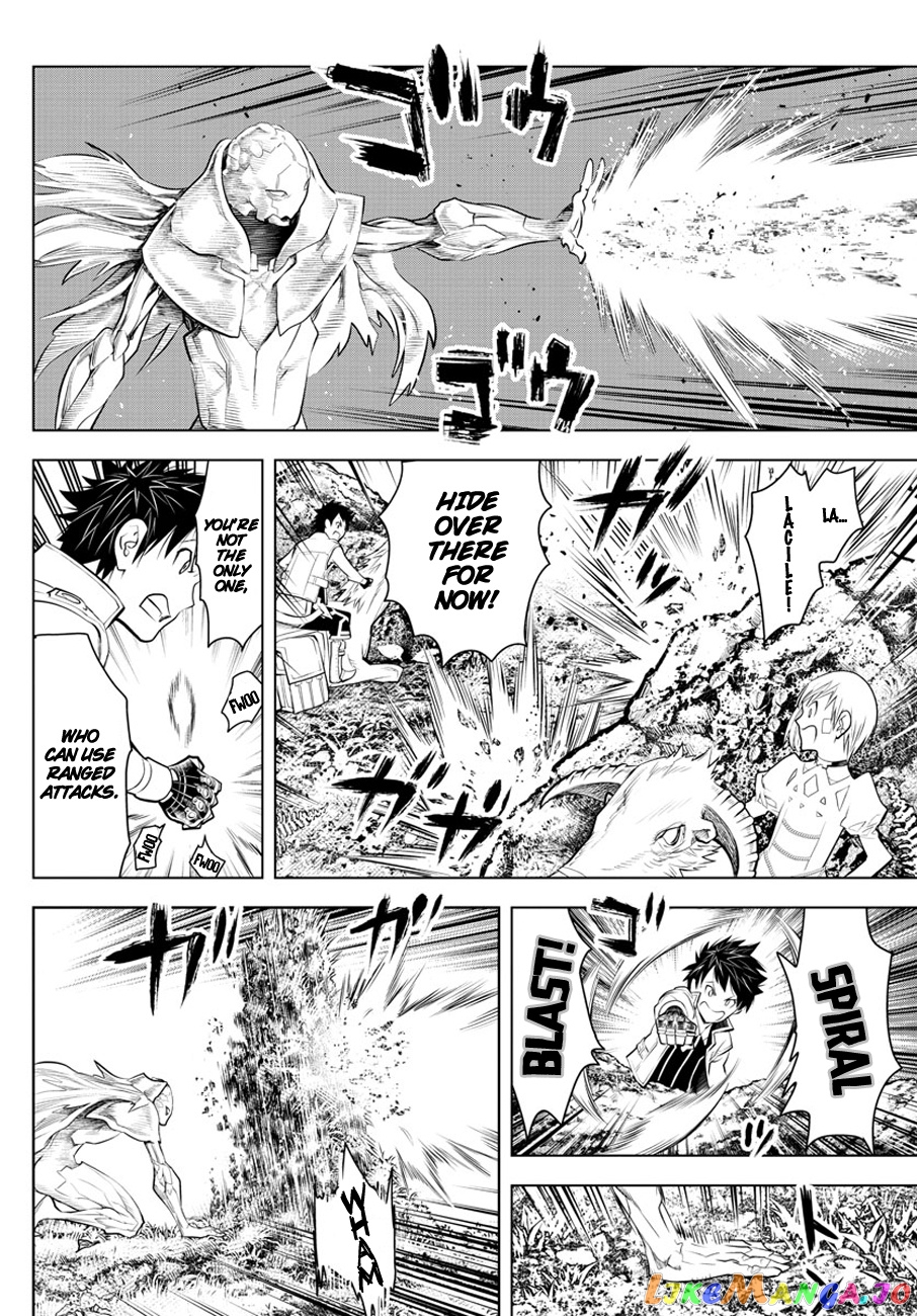 Soukyuu No Ariadne chapter 25 - page 6