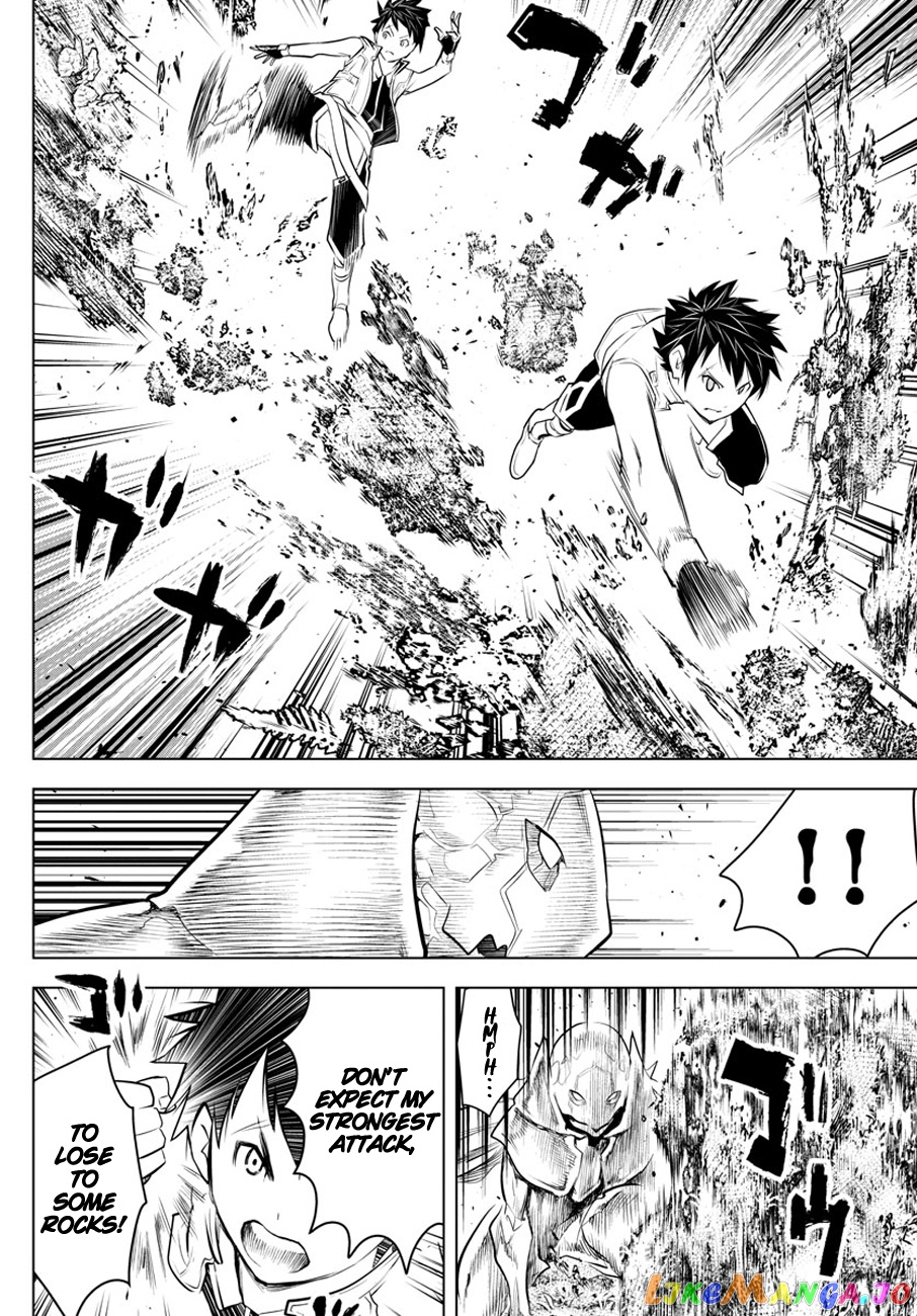 Soukyuu No Ariadne chapter 25 - page 8