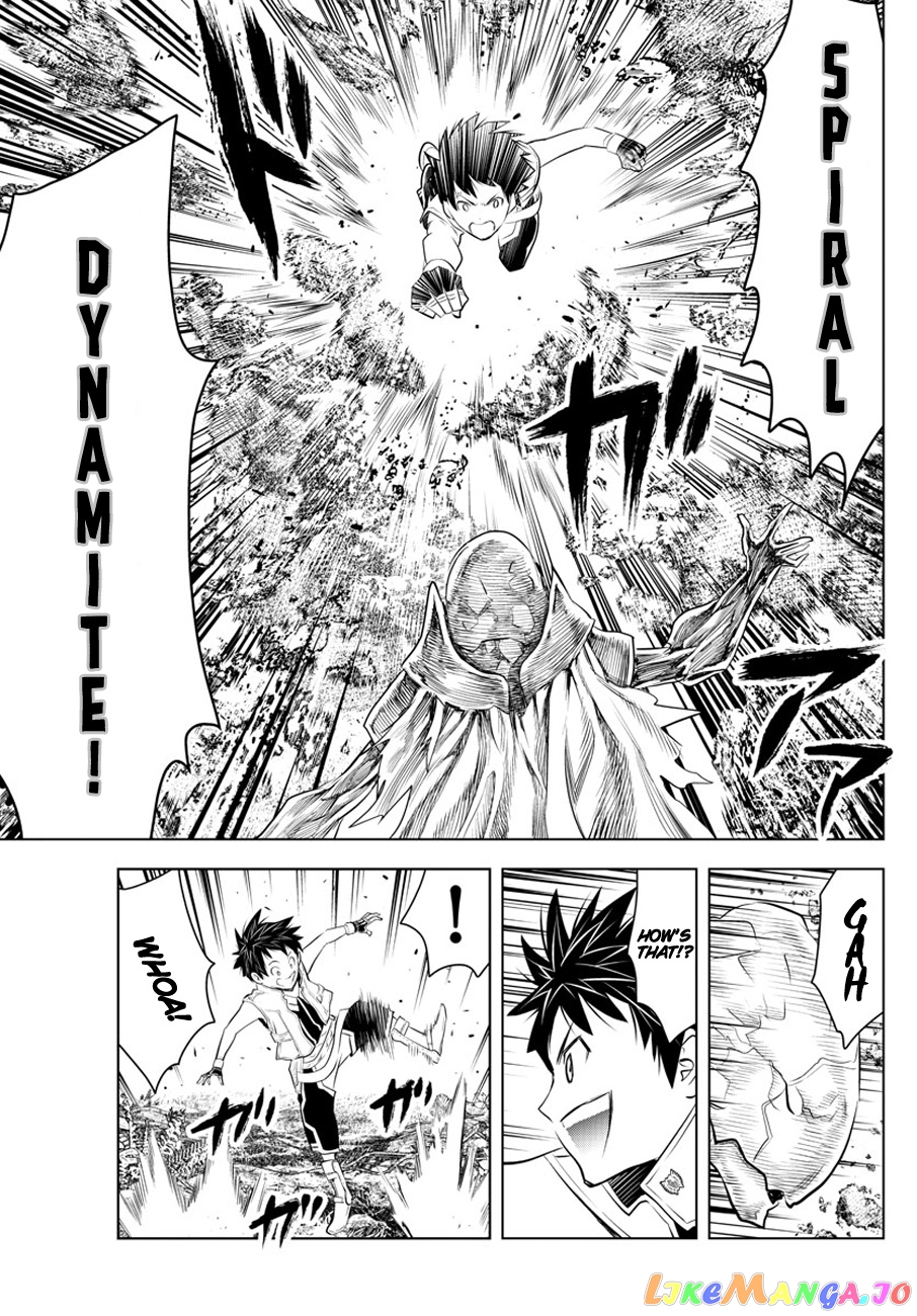 Soukyuu No Ariadne chapter 25 - page 9