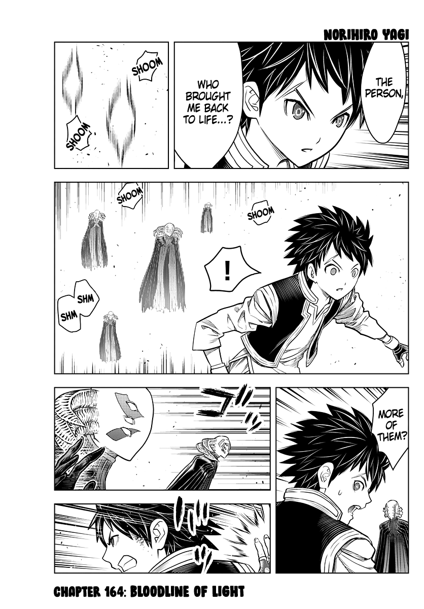 Soukyuu No Ariadne chapter 164 - page 1