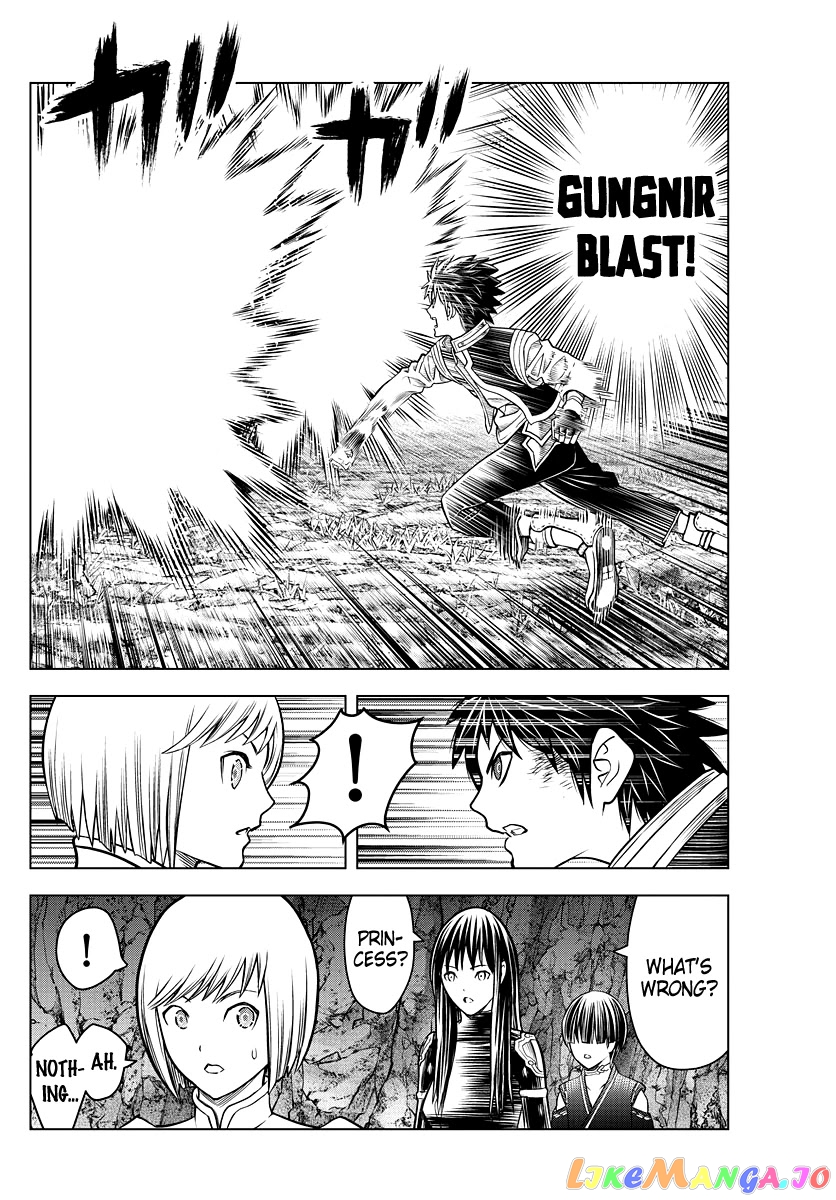 Soukyuu No Ariadne chapter 164 - page 2