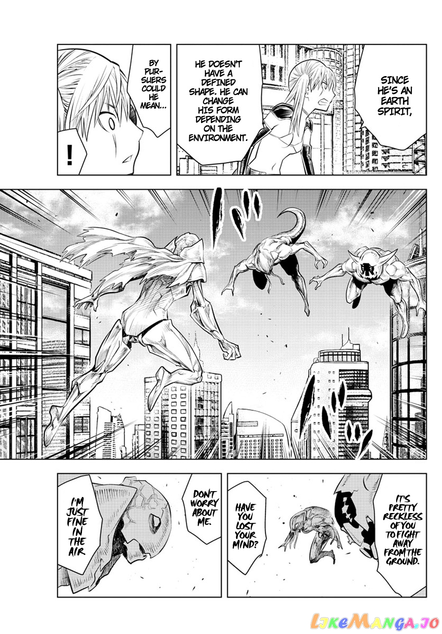 Soukyuu No Ariadne chapter 27 - page 12