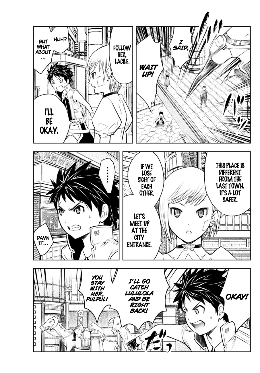 Soukyuu No Ariadne chapter 27 - page 14
