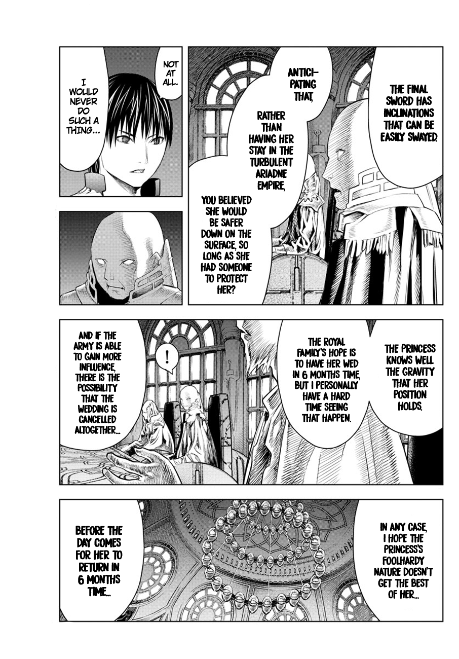 Soukyuu No Ariadne chapter 27 - page 3
