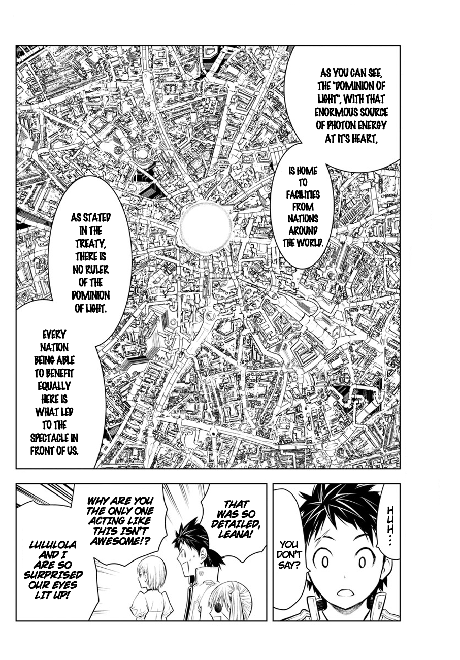 Soukyuu No Ariadne chapter 27 - page 9