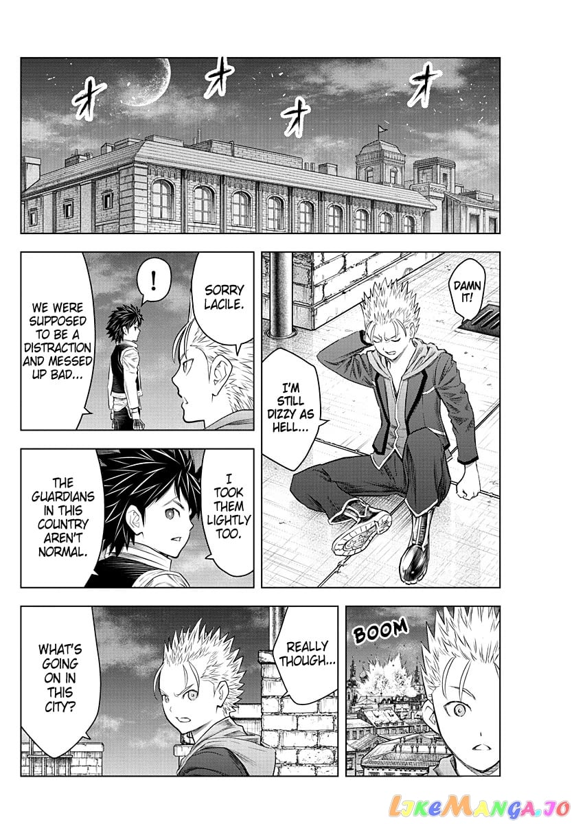 Soukyuu No Ariadne chapter 146 - page 2