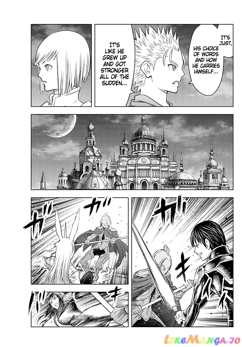 Soukyuu No Ariadne chapter 146 - page 7