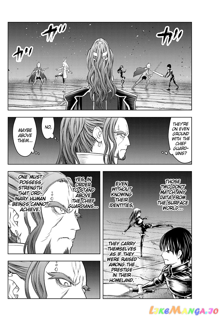 Soukyuu No Ariadne chapter 146 - page 8