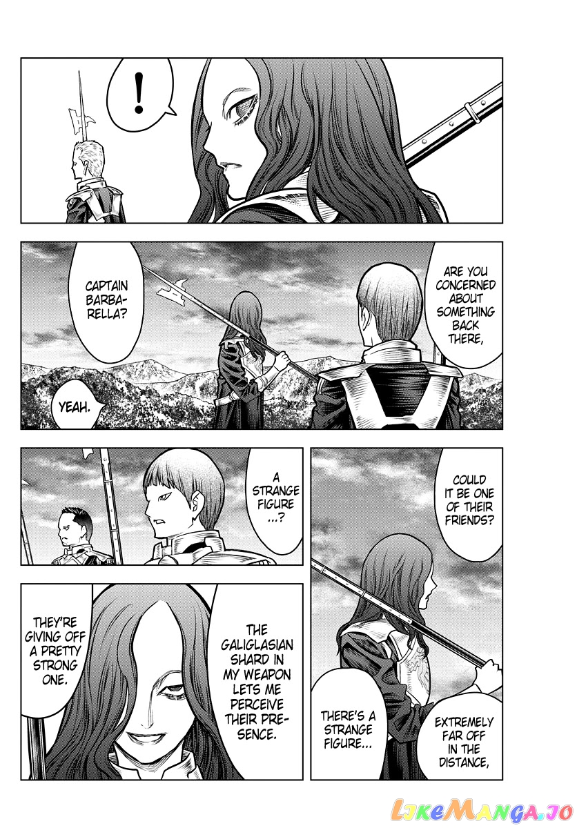 Soukyuu No Ariadne chapter 172 - page 4