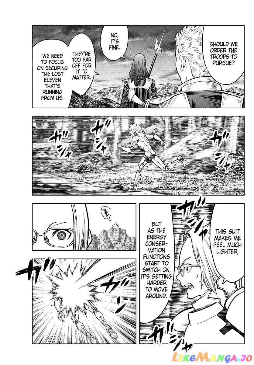 Soukyuu No Ariadne chapter 172 - page 5