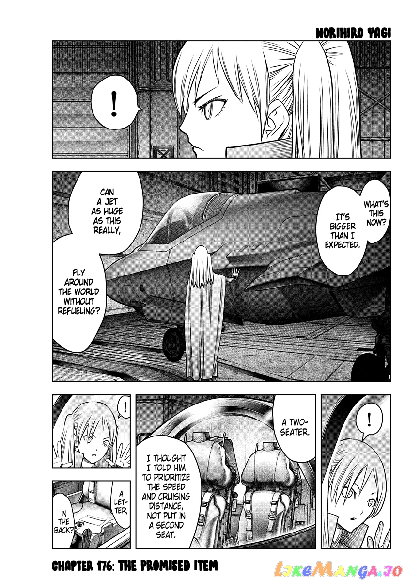 Soukyuu No Ariadne chapter 176 - page 1