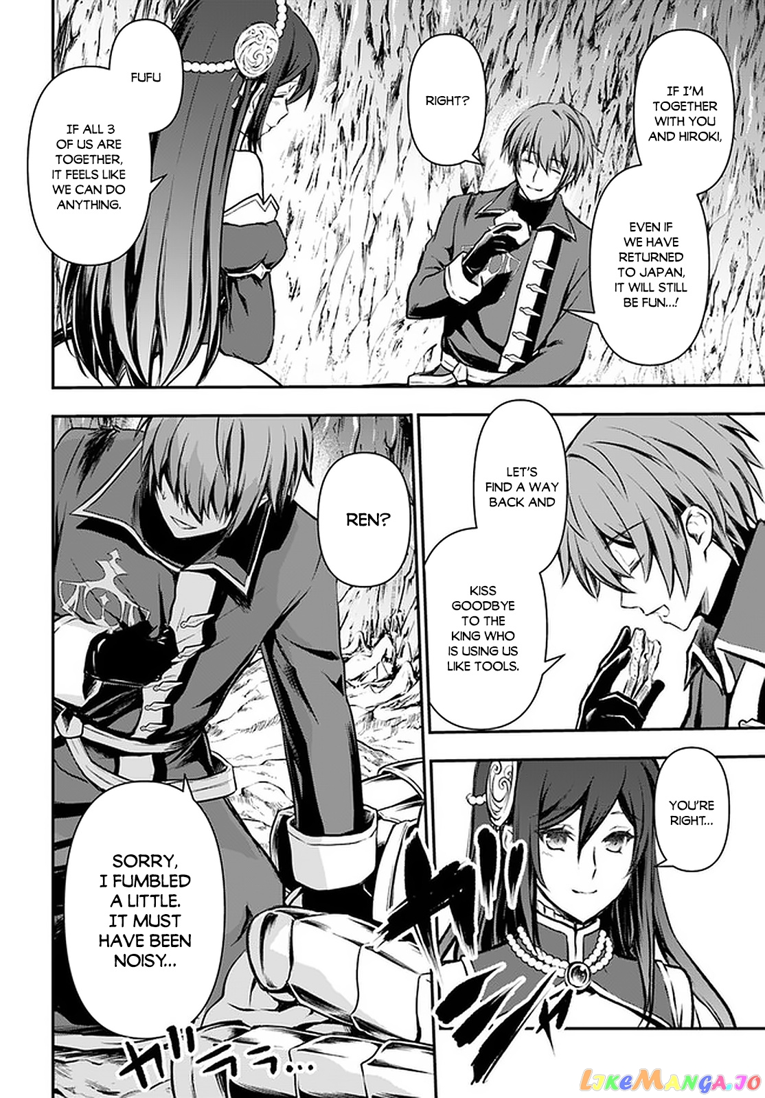The Path Of The Perfect Evasion Healer chapter 18 - page 26