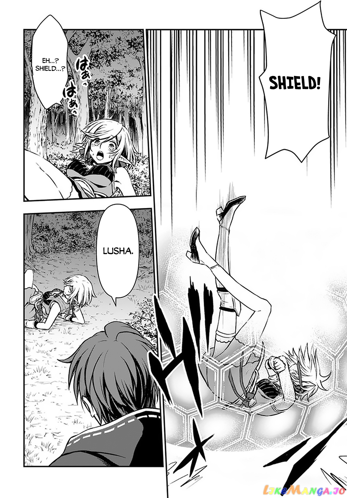 The Path Of The Perfect Evasion Healer chapter 18 - page 7