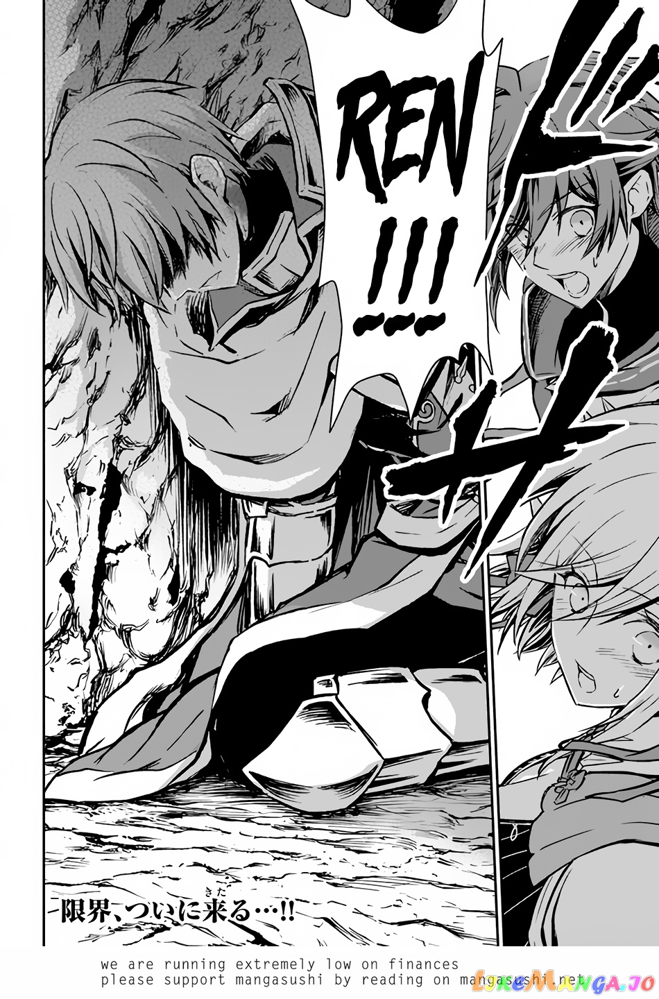 The Path Of The Perfect Evasion Healer chapter 29 - page 30