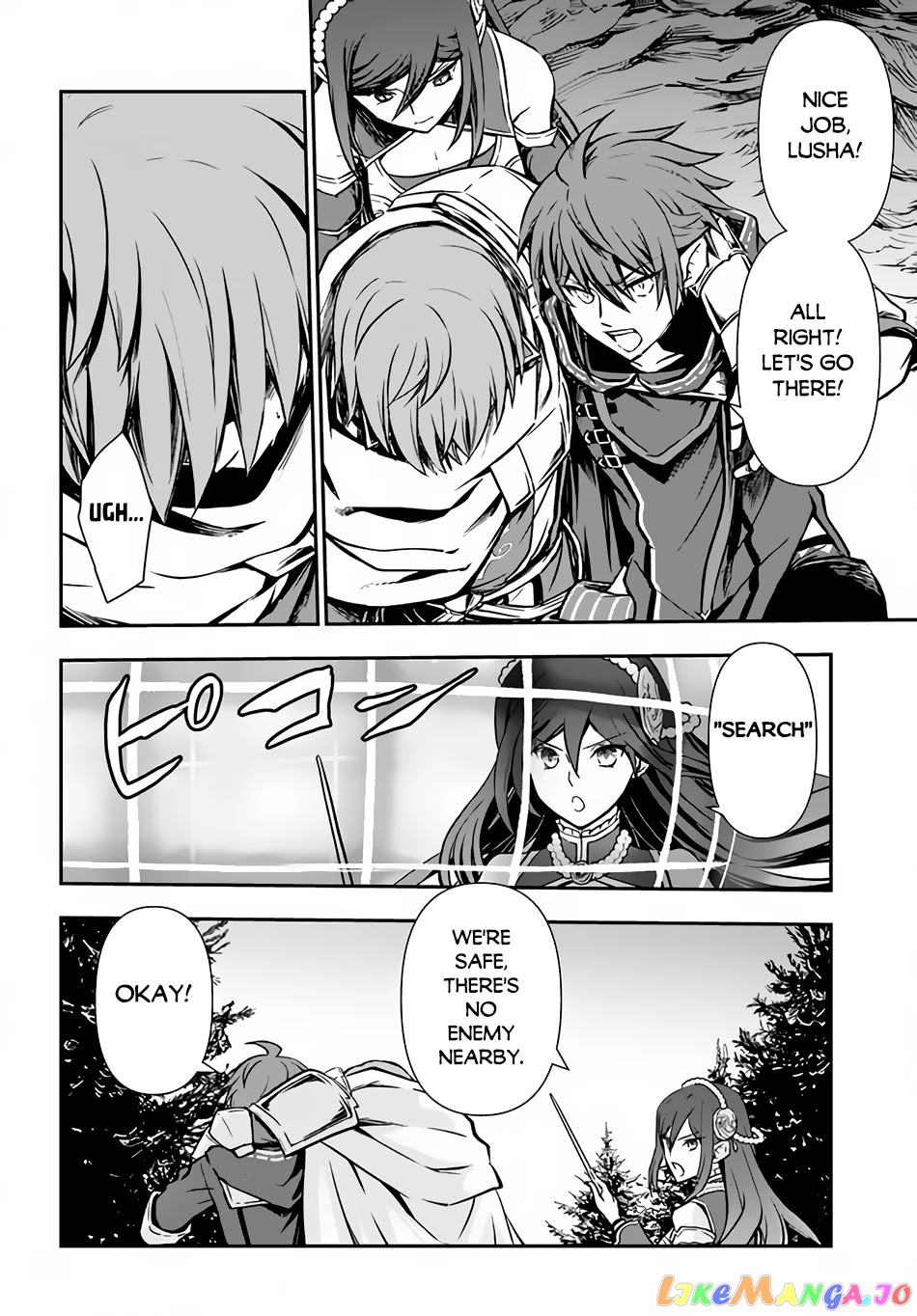 The Path Of The Perfect Evasion Healer chapter 30 - page 5