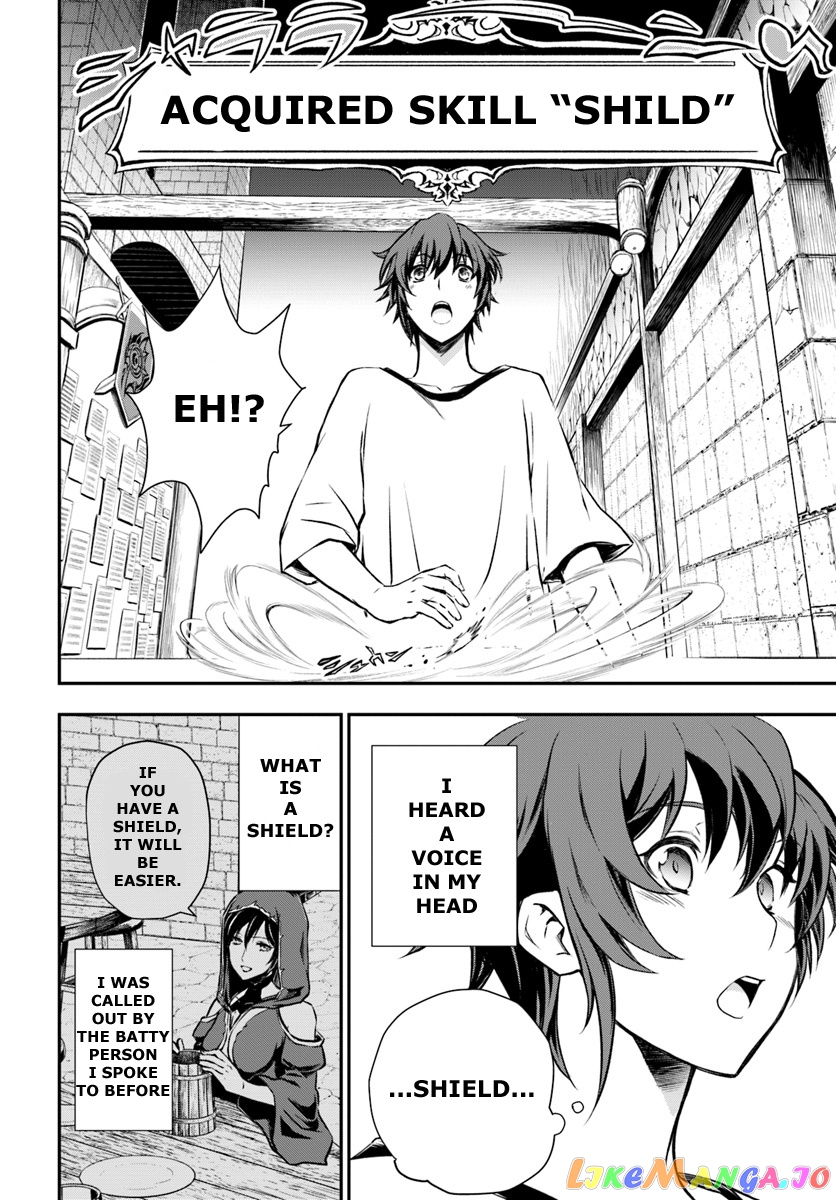 The Path Of The Perfect Evasion Healer chapter 5 - page 10