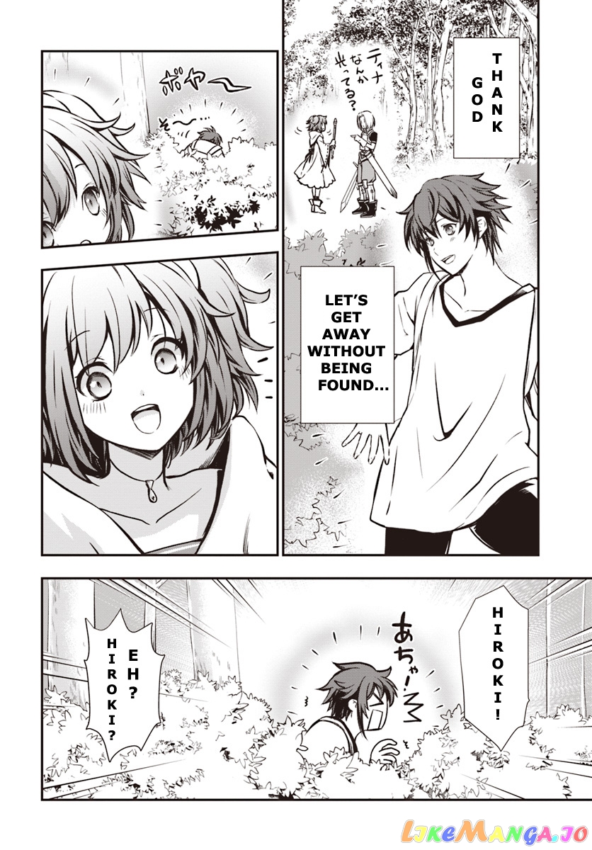 The Path Of The Perfect Evasion Healer chapter 5 - page 26