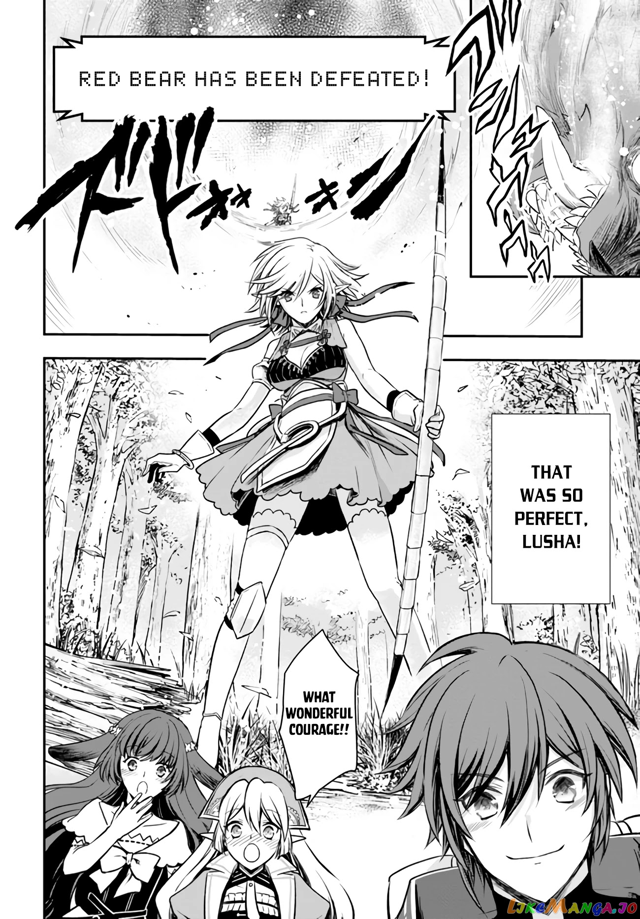 The Path Of The Perfect Evasion Healer chapter 20 - page 12