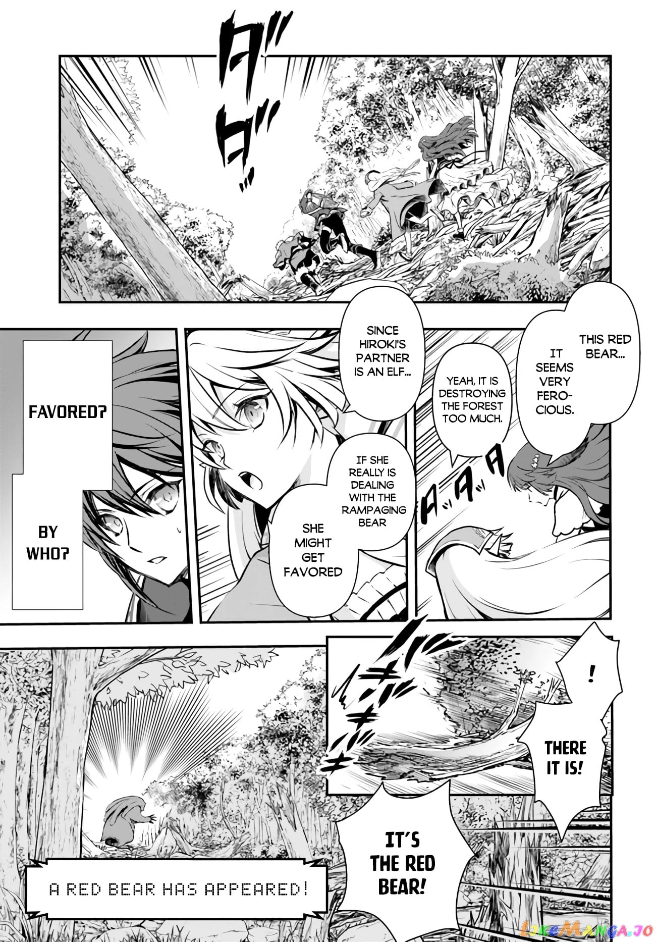 The Path Of The Perfect Evasion Healer chapter 20 - page 7