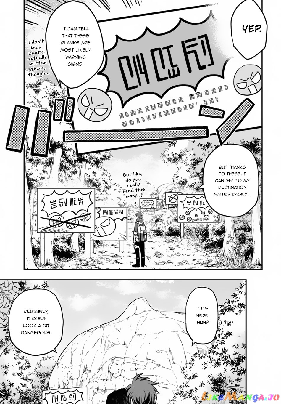 The Path Of The Perfect Evasion Healer chapter 6 - page 29