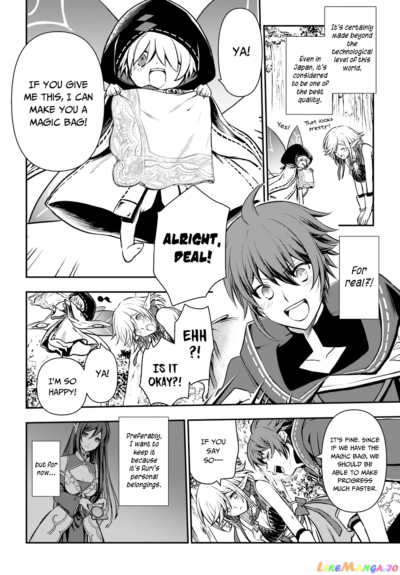 The Path Of The Perfect Evasion Healer chapter 21 - page 12