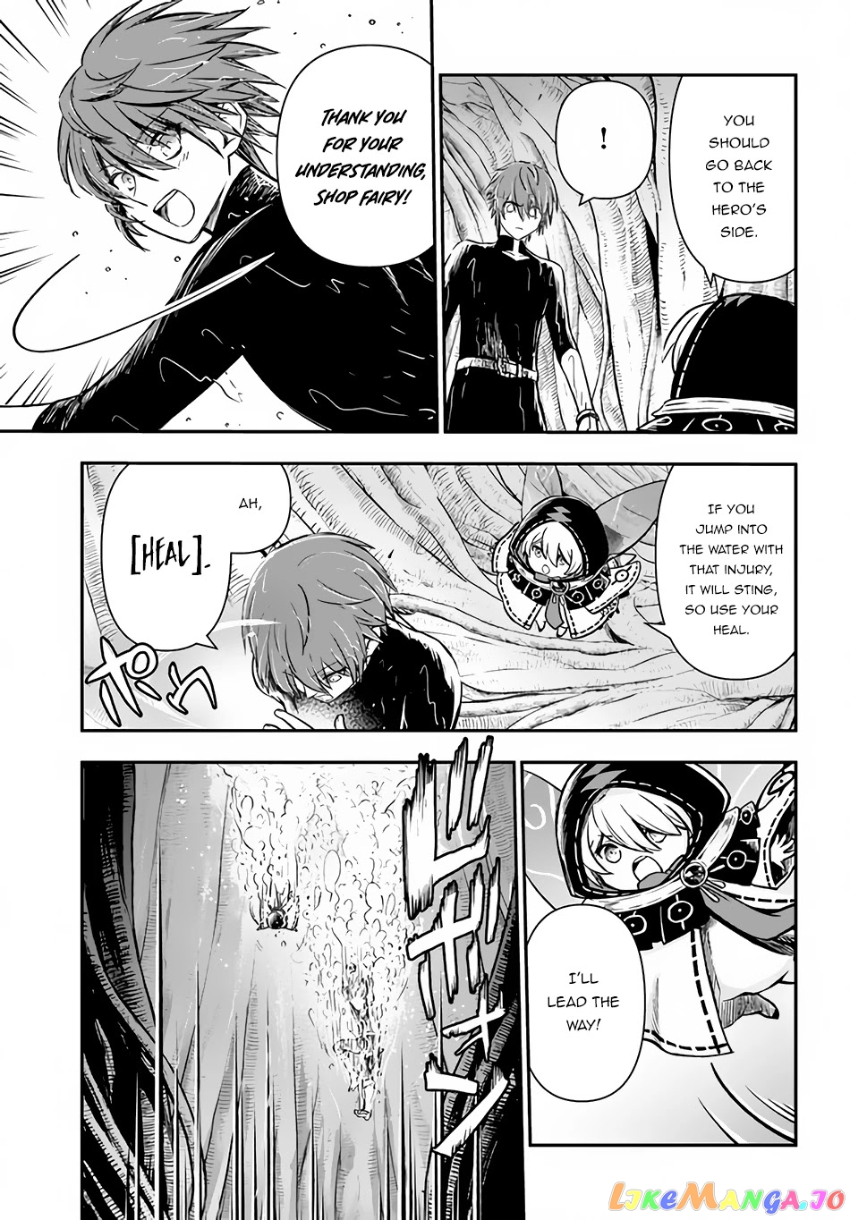 The Path Of The Perfect Evasion Healer chapter 32 - page 14