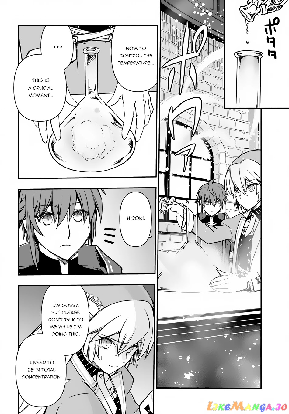 The Path Of The Perfect Evasion Healer chapter 32 - page 31