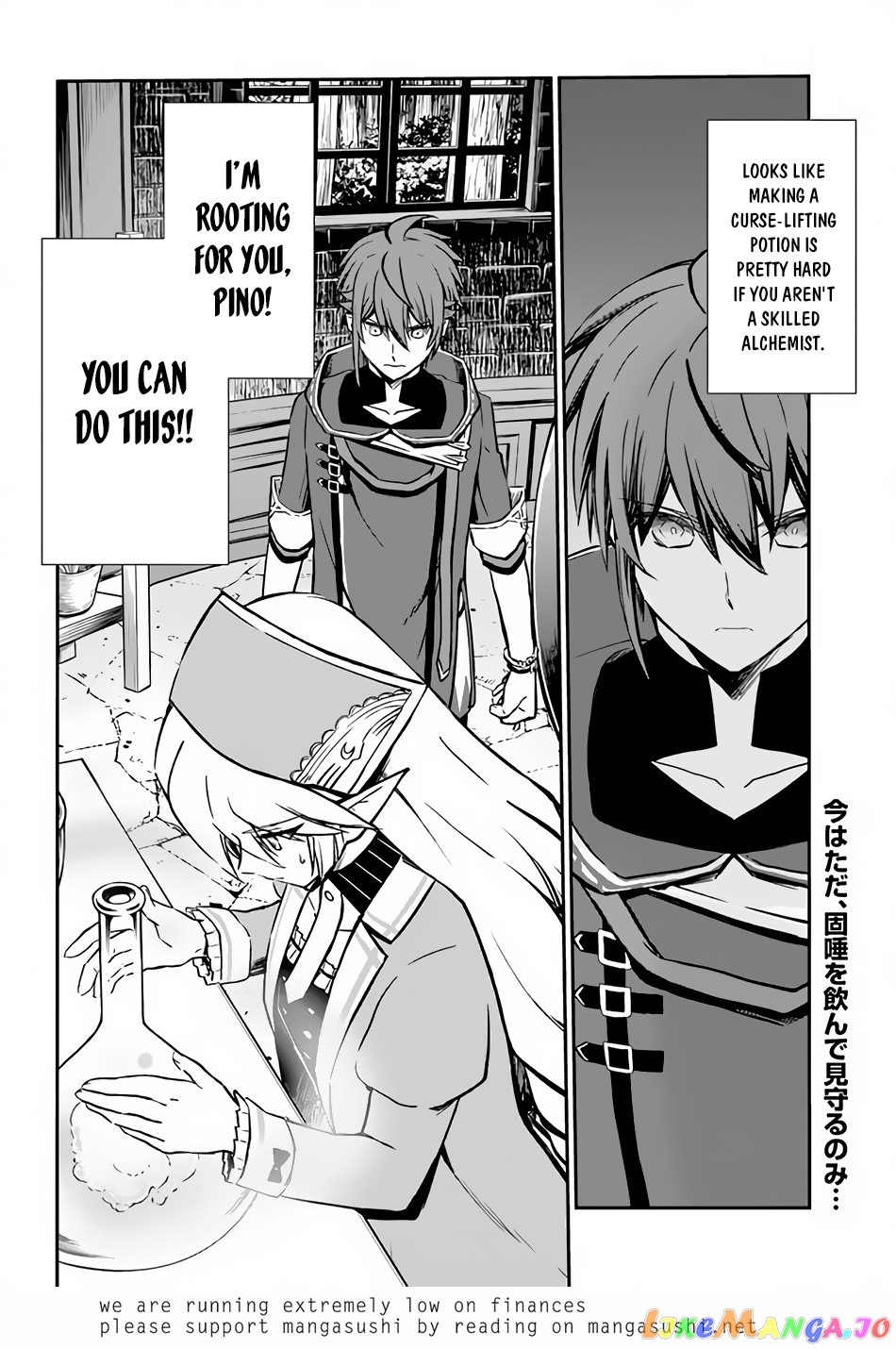 The Path Of The Perfect Evasion Healer chapter 32 - page 33
