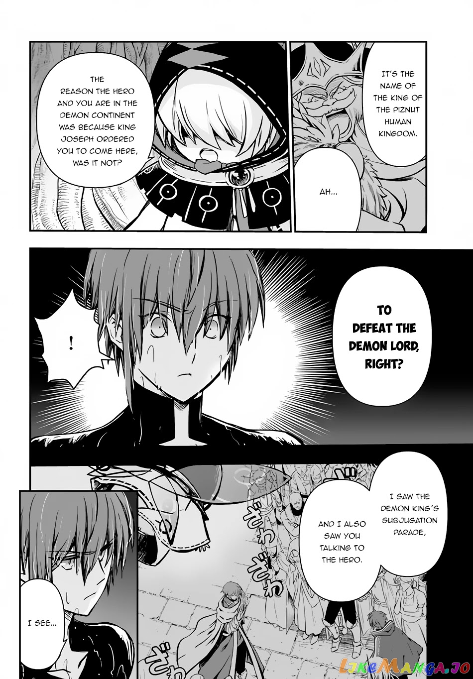 The Path Of The Perfect Evasion Healer chapter 32 - page 5