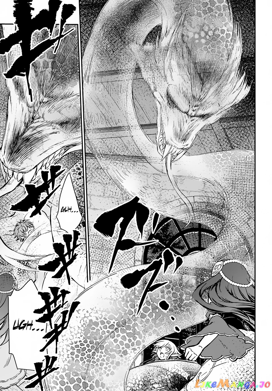 The Path Of The Perfect Evasion Healer chapter 33 - page 10