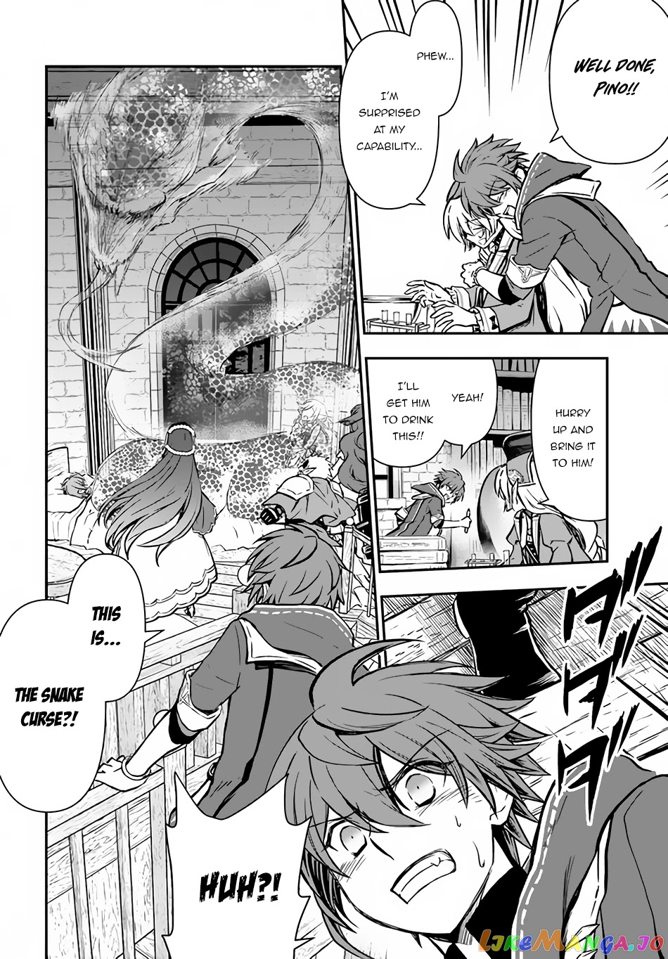 The Path Of The Perfect Evasion Healer chapter 33 - page 13