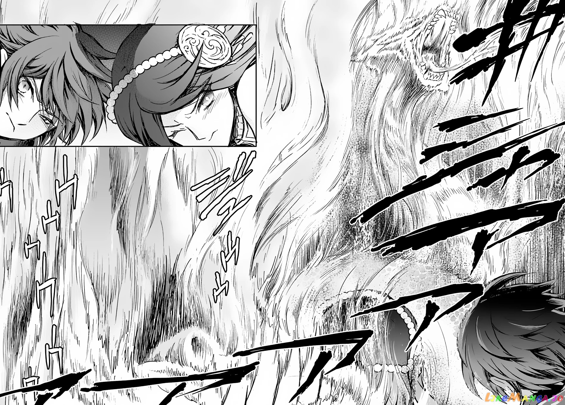 The Path Of The Perfect Evasion Healer chapter 33 - page 17