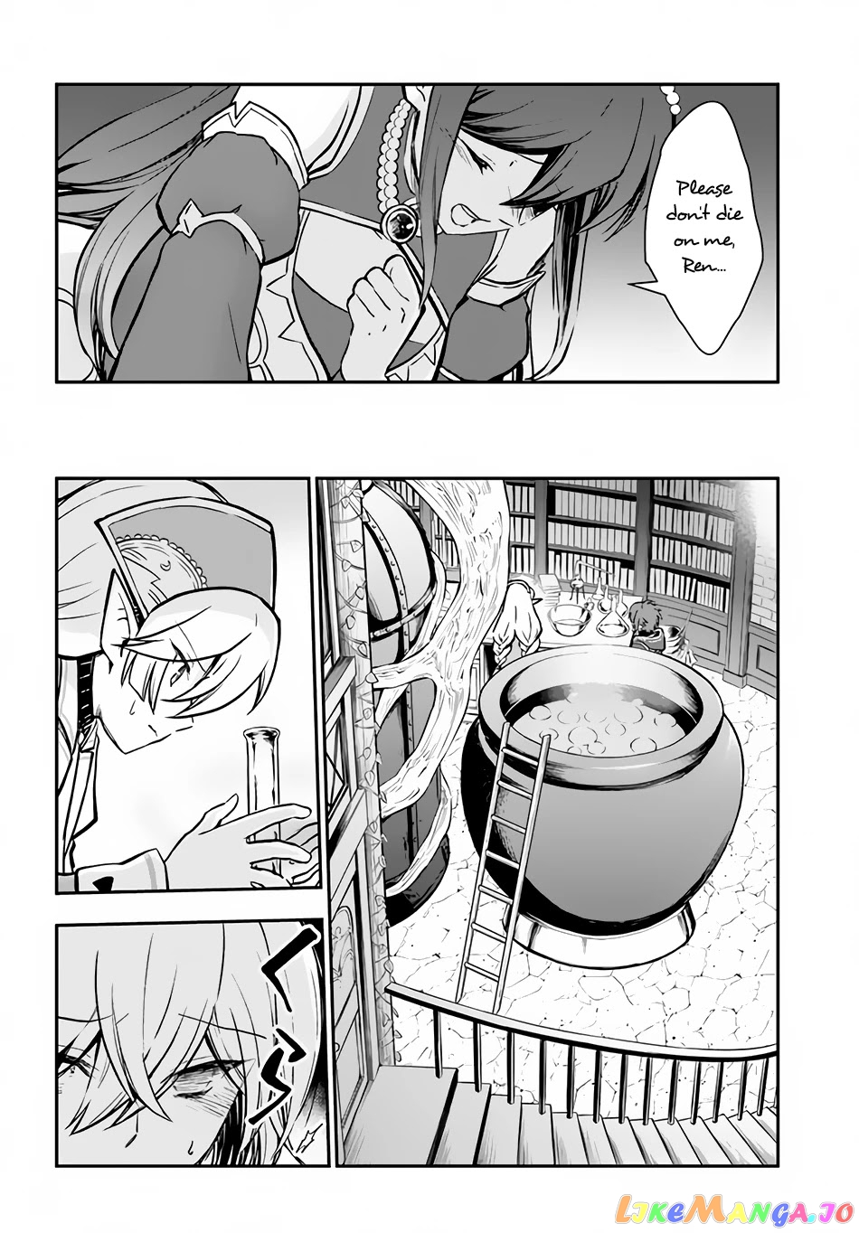 The Path Of The Perfect Evasion Healer chapter 33 - page 5