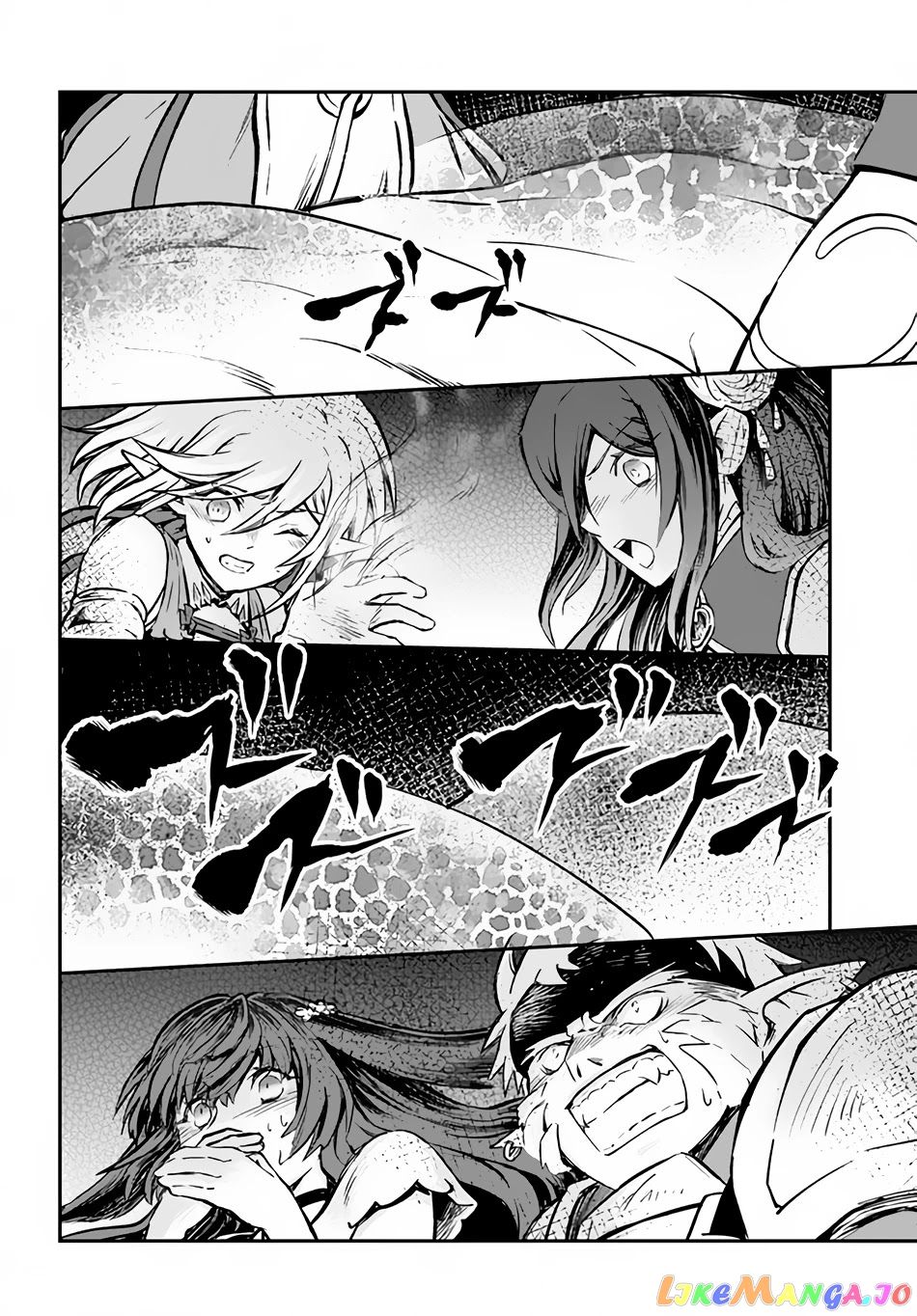 The Path Of The Perfect Evasion Healer chapter 33 - page 9