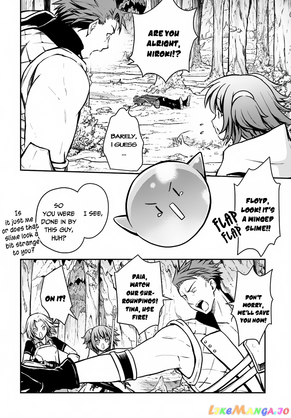 The Path Of The Perfect Evasion Healer chapter 8 - page 3