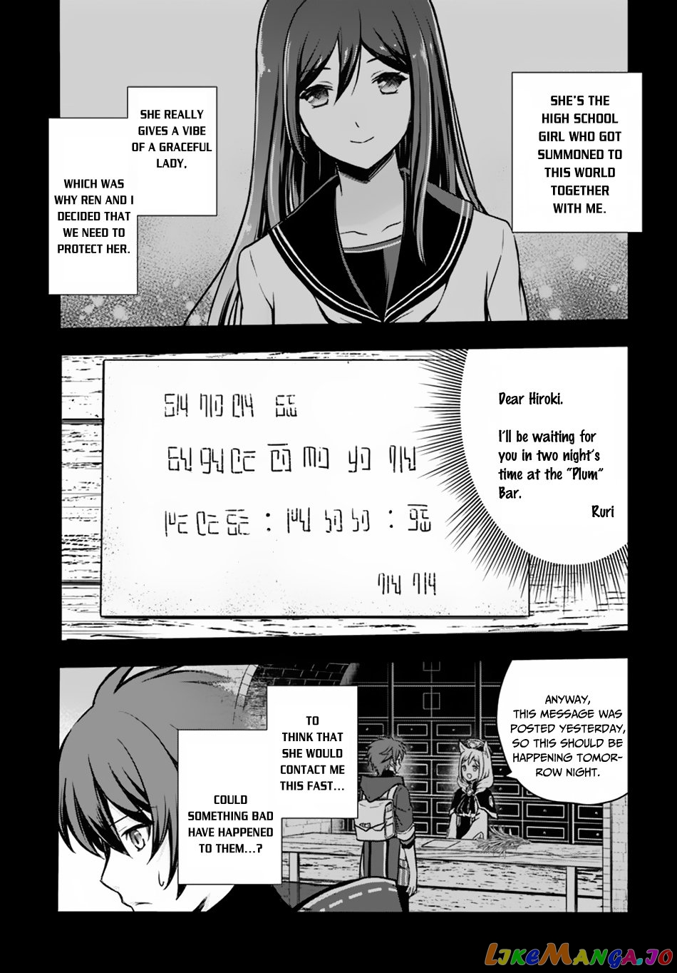 The Path Of The Perfect Evasion Healer chapter 9 - page 12