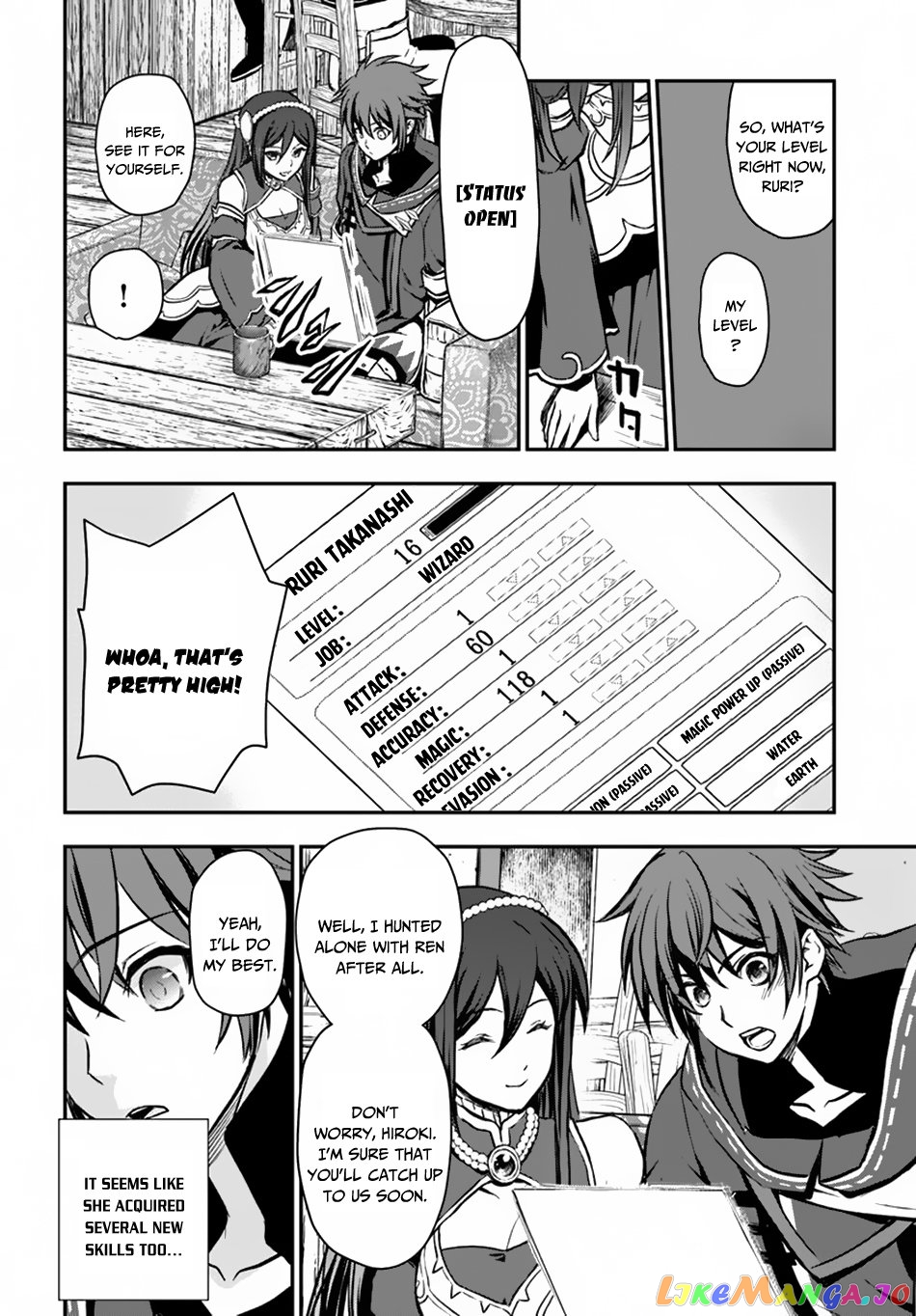 The Path Of The Perfect Evasion Healer chapter 9 - page 26