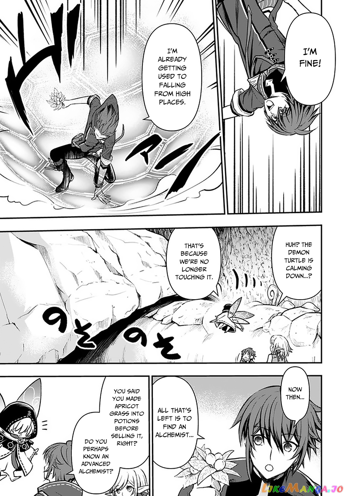 The Path Of The Perfect Evasion Healer chapter 24 - page 4